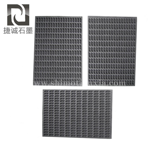 高純石墨模具，石墨模具，石墨治具，電子燒結(jié)石墨模具，VC燒結(jié)石墨模具，石墨模具加工，石墨模具生產(chǎn)廠家