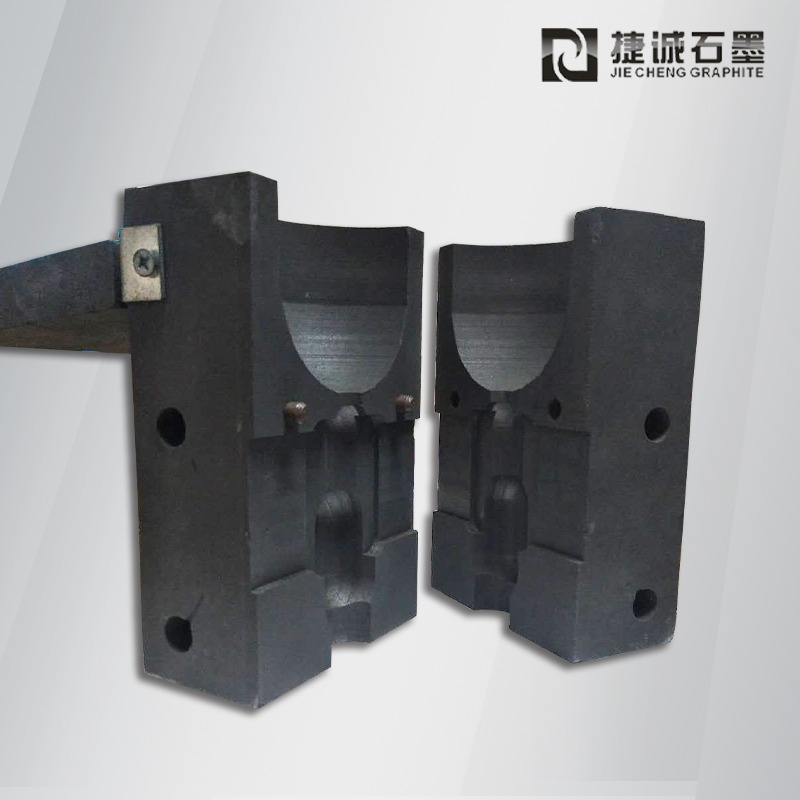 電力絞線接地線焊接模具，防雷放熱焊接石墨模具，放熱焊石墨模具，加熱焊石墨夾具，防雷接地石墨模具