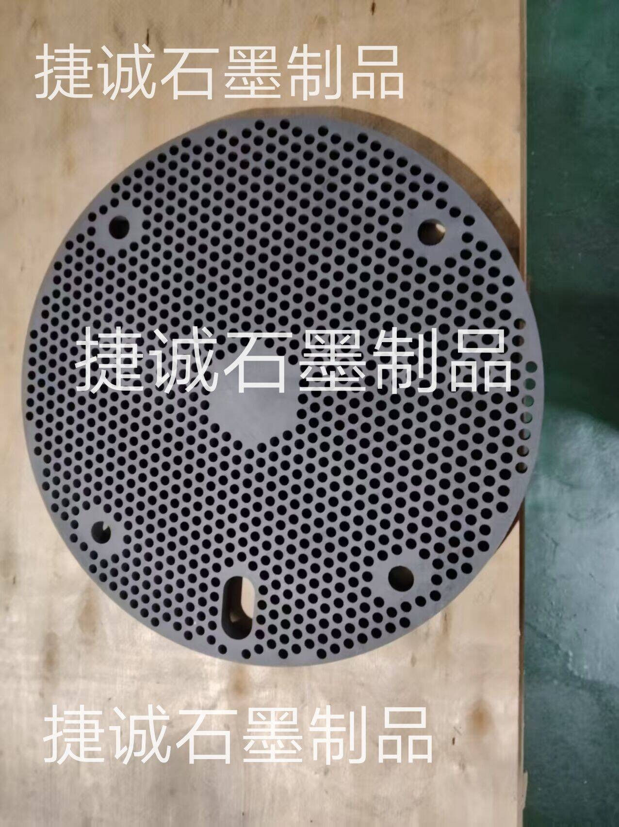 推板爐燒結(jié)石墨盤，石墨盤，鐘罩爐石墨盤，石墨盤加工，燒結(jié)石墨盤，高純石墨盤，高純石墨盤加工，石墨盤加工廠，石墨盤生產(chǎn)廠家